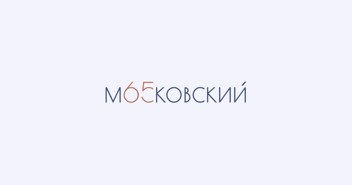 moskovsky65.legenda-dom.ru